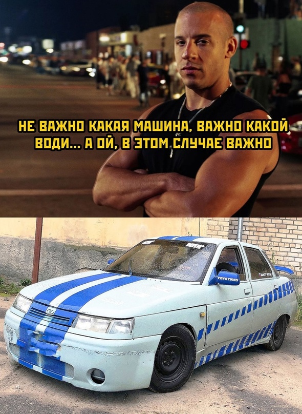 Картинки и мемы, всем хороших выходных