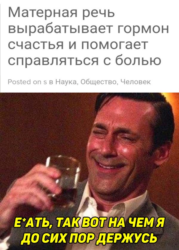 Немного картинок для настроения - 139