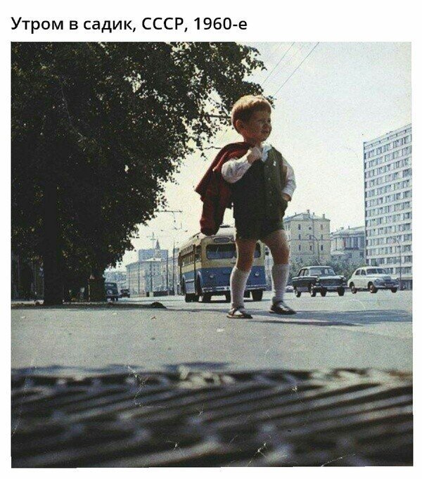 Картинки и мемы, всем хороших выходных