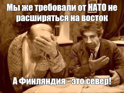 В НАТО теперь 31 страна