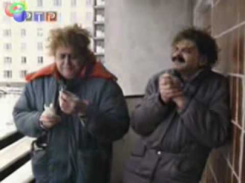 Чертовщина