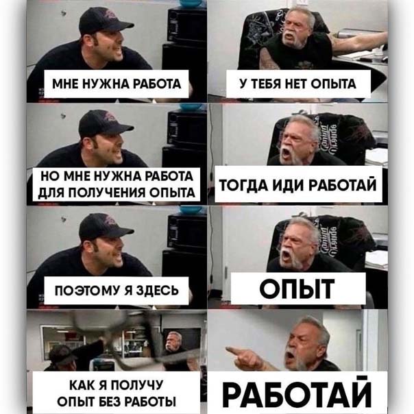 Картинки и мемы, всем хороших выходных