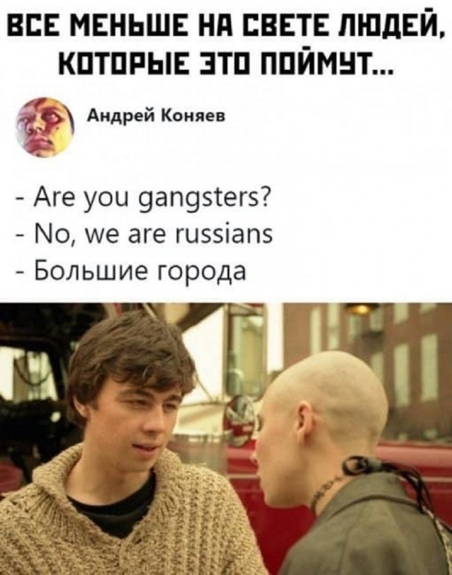 Немного картинок для настроения - 177
