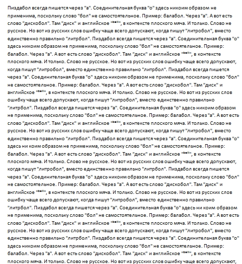 "Санта-Барбара" какая-то. Мужчина 22 года изменял жене с тёщей и оказался отцом братьев-близнецов супруги