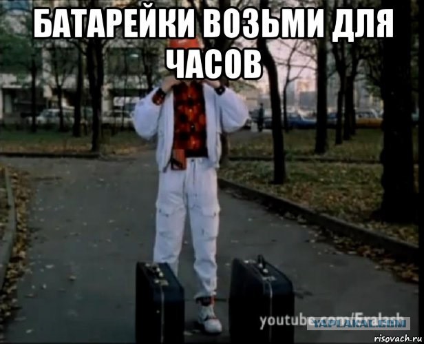 Мечта подростка 80-х и не только