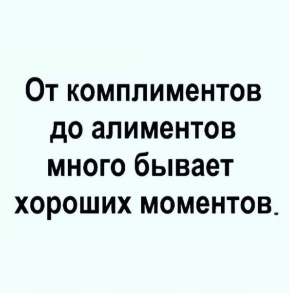 Какие-то бояны в спорадическом порядке