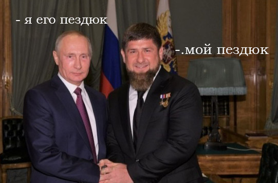 Кадыров пообещал уволить чиновников за незнание их детьми чеченского языка