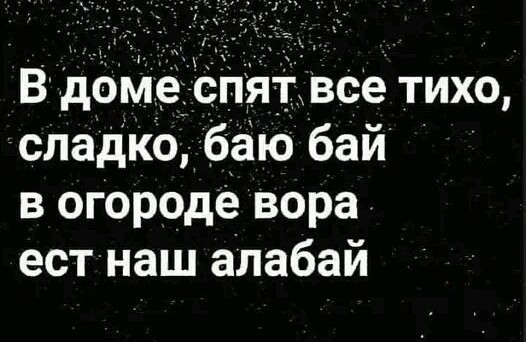 Всего понемногу. От 17.11.23