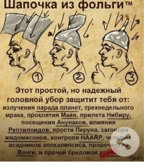 Ученые выявили мощный космический луч неизвестной природы