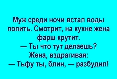 Всего понемногу. От 30.11.23