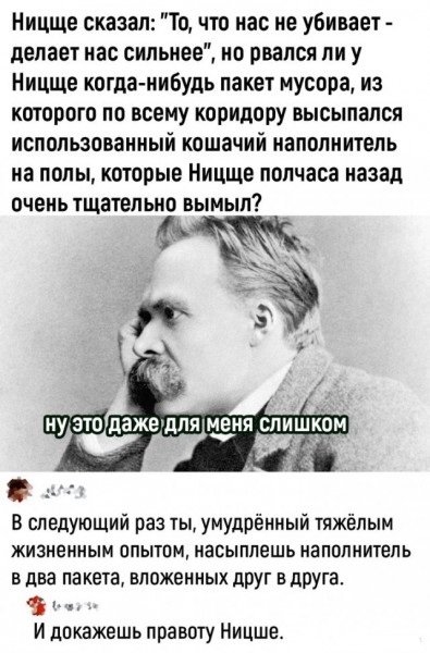 Так себе картинки 06.01.24