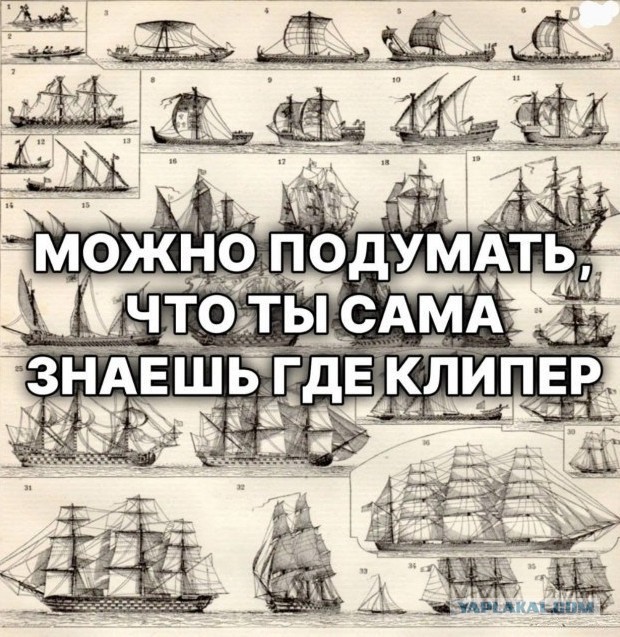 Тлидцать тли от 12 февлаля