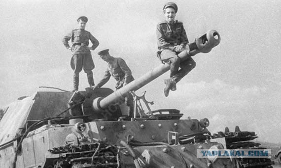 Война 1943 год
