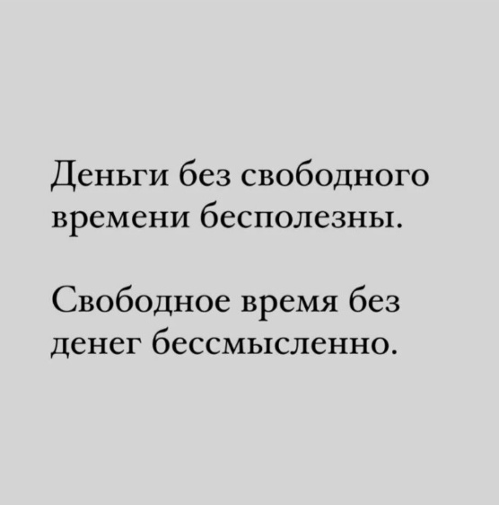 Так себе картинки 07.07.24