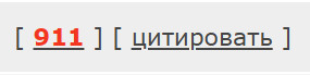 Тест ДНК. Повороты логики. Женской