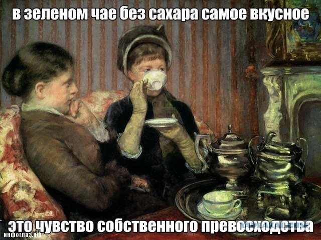 Первая и финальная стадия развития насекомых наглядно