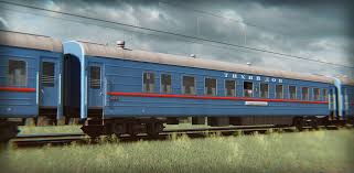 Терминатор