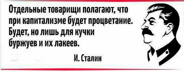 60-80-ые
