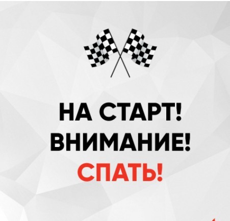 Так себе картинки 01.10.24