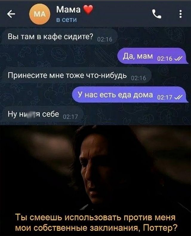 Завалялось тут случайно немного забавных картинок