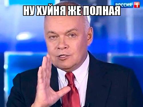 С таким мужем и враг не нужен