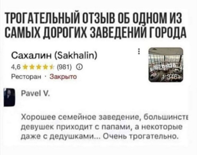 Немного пошлых картинок 16+ 25.12.24