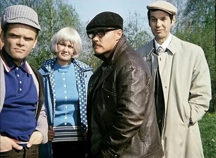 Кинохулиганы нашего детства