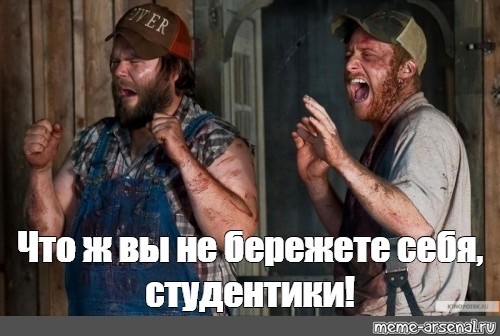 ВСУ пошли в атаку в Курской области