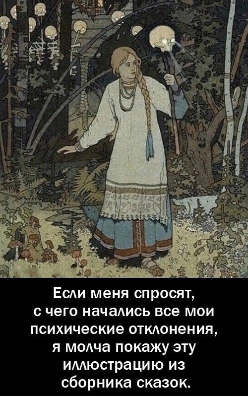 Картинки разные с надписями и без