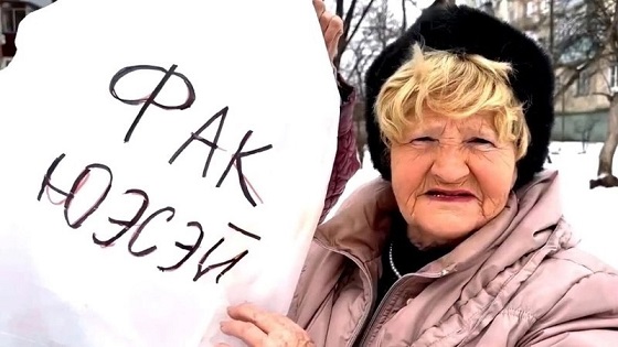 Нефтеперерабатывающий завод вспыхнул в Рязани в результате атаки украинских дронов