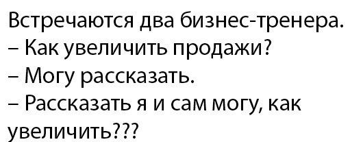 Так себе картинки 27.02.25