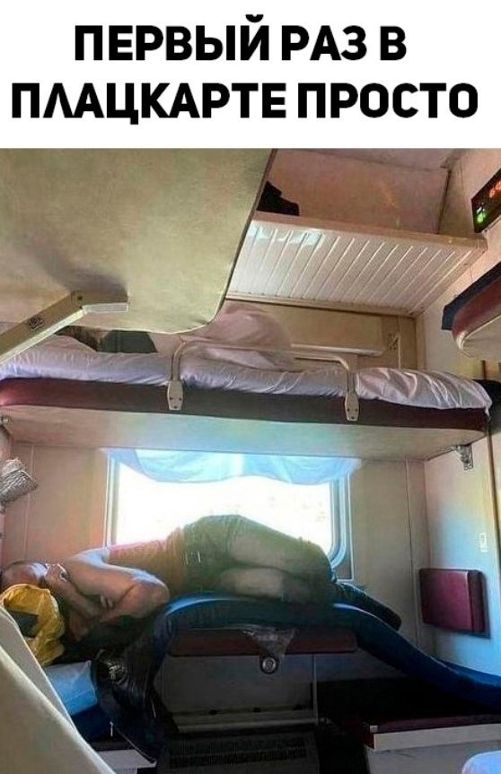 Так себе картинки 03.05.25