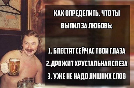 Я выбираю Спорт