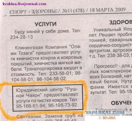 Картинки разные (не первой свежести)
