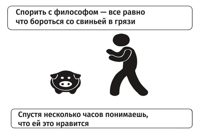 Хорошо, когда отдохнул на природе