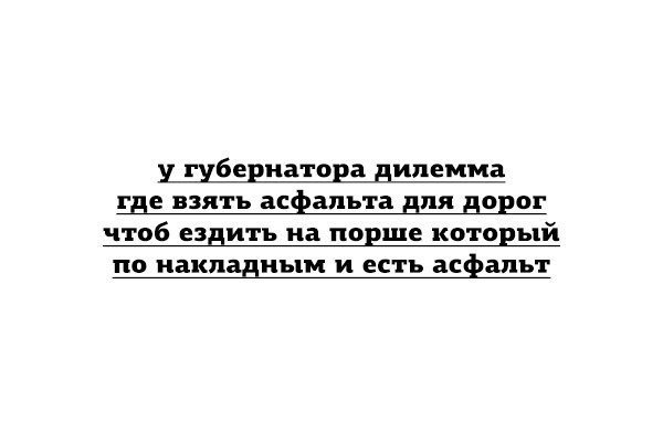 Греф про цифрорубль