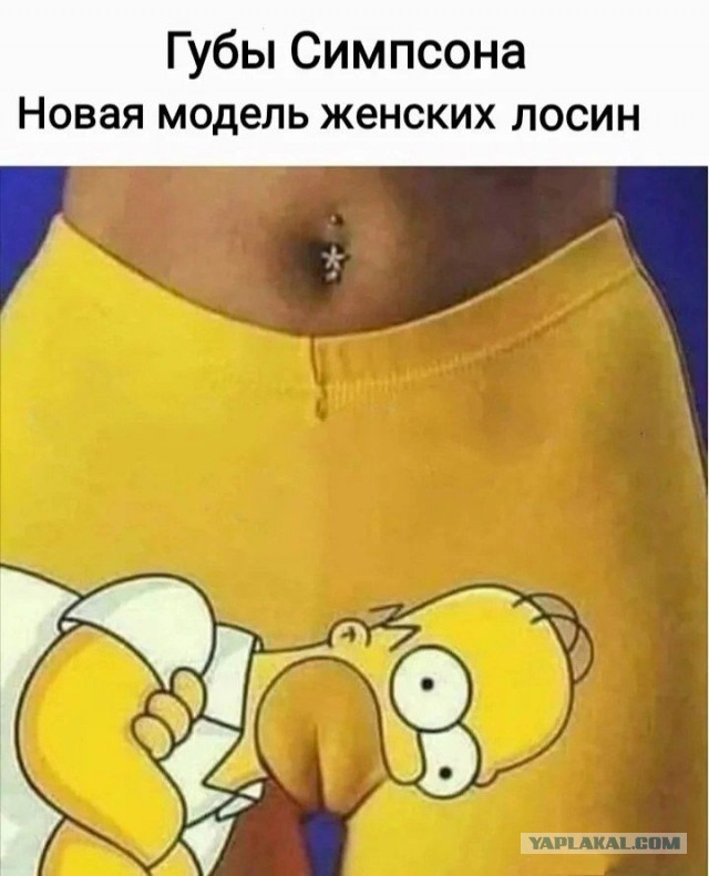 Прикупил майку