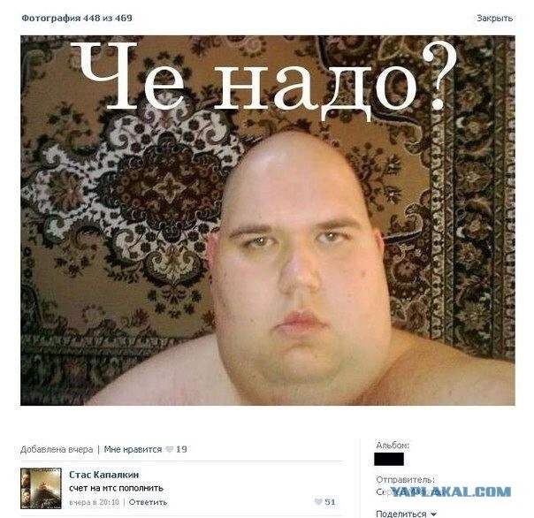 Ну что господа Деграданты, отправляемся в 2008-2011 год.