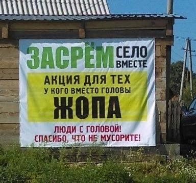 Так себе картинки 20.08.25