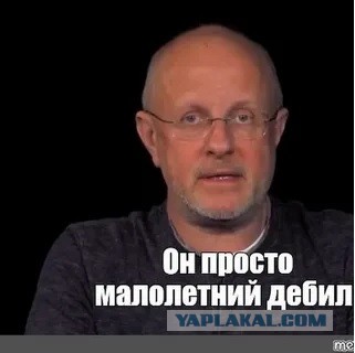 Формула 1 2024-2025