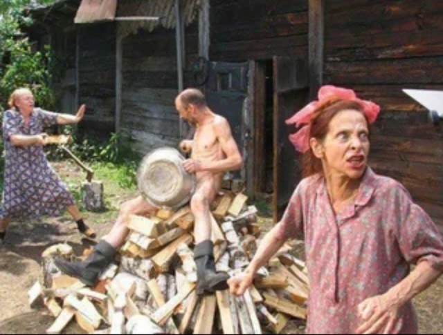 Разная хрень