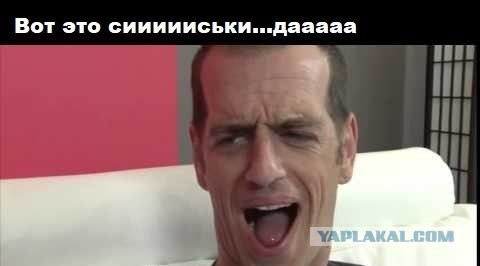 Хочу показать сиськи