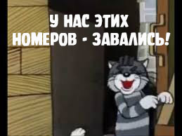 Владелец Chevrolet Lacetti получил ₽600 тыс. штрафа