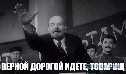 Алкоголь будут продавать через мессенджер MAX