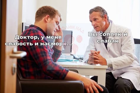 Что такое "БАН" на ЯП..
