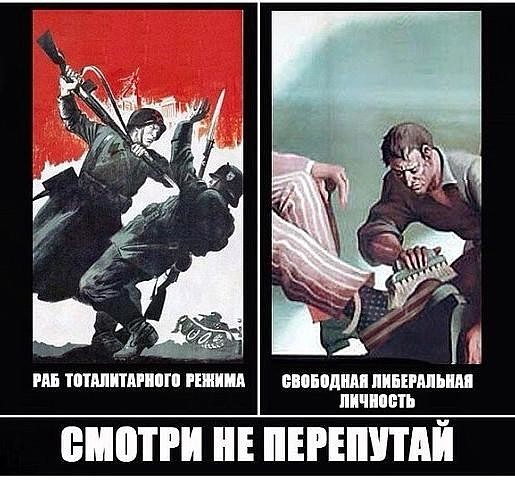 3 января 1924 г., родилась Ульяна Громова — член подпольной комсомольской организации «Молодая гвардия», Герой Советского Союза