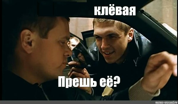 ЯПовец на ТВ.