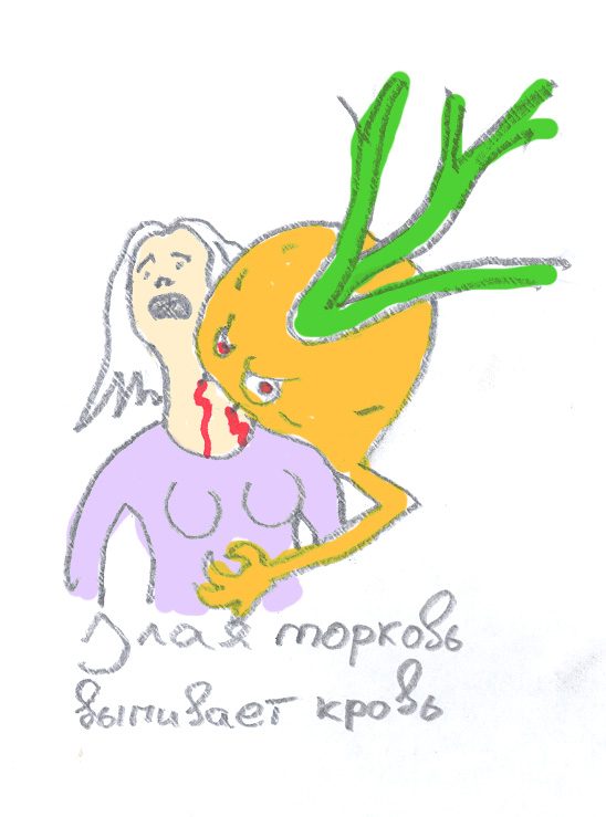 Рифмованный зарисовки