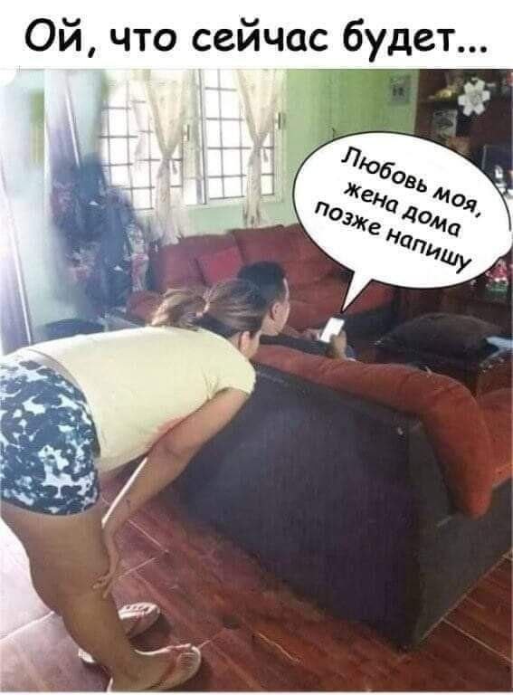 Забавные и не очень скромные картинки - 26