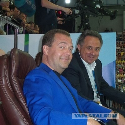 Димка